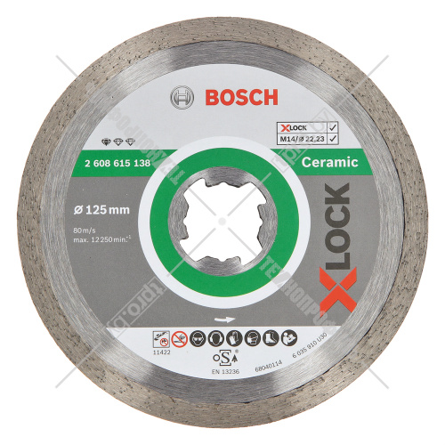 Алмазный круг X-LOCK Standard for Ceramic 125x1.6x22.23 мм BOSCH (2608615138) купить в Гродно фото 2