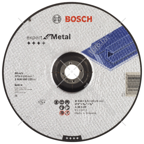 Отрезной круг 230х2,5х22,23 мм Expert for Metal BOSCH (2608600225) купить в Гродно