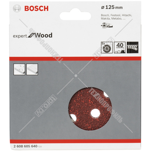 Шлифлист Expert for Wood and Paint 125 мм Р40 BOSCH (2608605640) купить в Гродно