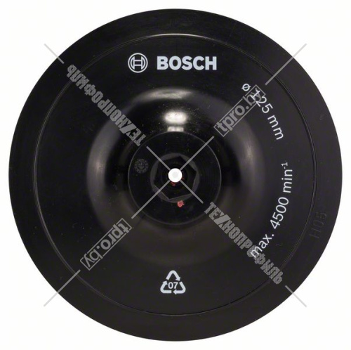 Тарелка с липучкой 125 мм для дрелей BOSCH (1609200154) фото 3