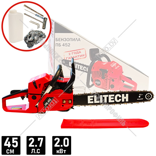 Бензопила ПБ 452 ELITECH ДМ (E1611.013.00) купить в Гродно