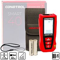 Лазерный дальномер SMART 40 CONDTROL (1-4-097) купить в Гродно