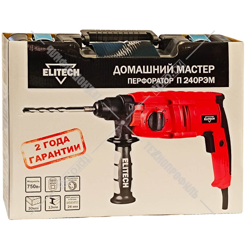 Перфоратор П 240РЭМ ELITECH ДМ (E2205.011.01) купить в Гродно фото 2