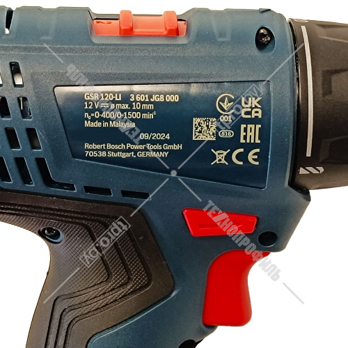 Дрель-шуруповерт аккумуляторная GSR 120-LI Professional BOSCH (06019G8000) купить в Гродно фото 8