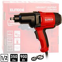 Гайковерт сетевой ГУ 0903РЭ ELITECH (E2201.068.00) купить в Гродно Гайковерт сетевой ГУ 0903РЭ ELITECH (E2201.068.00) купить в Гродно