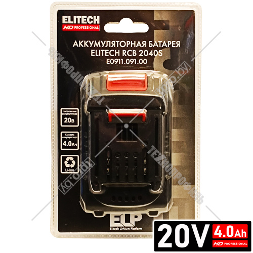 Аккумулятор RCB 2040S 20V 4.0 Ah Li-Ion (1 шт) ELITECH HD (E0911.091.00) купить в Гродно