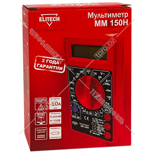 Мультиметр ММ 150Н ELITECH (204881) купить в Гродно фото 2