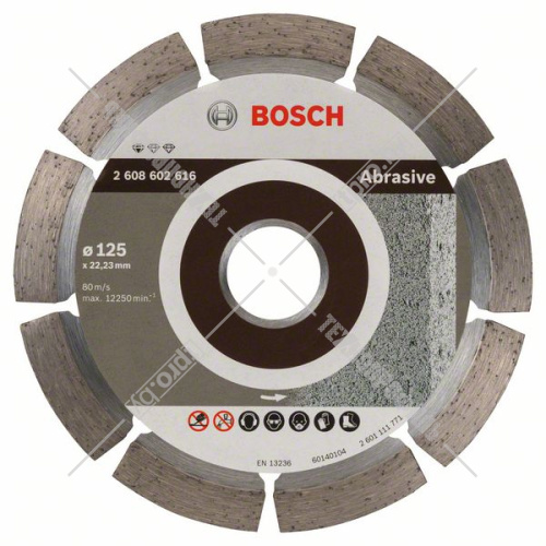 Алмазный круг Standard for Abrasive 125x22,23 мм BOSCH (2608602616) купить в Гродно фото 2