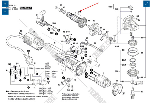 Якорь к GWS 9-115 / GWS 9-125 S BOSCH (1619P10952) купить в Гродно фото 6