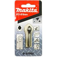 Зенкер по металлу 5х6 мм Makita (D-37502) купить в Гродно
