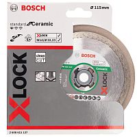 Алмазный круг X-LOCK Standard for Ceramic 115x1.6x22.23 мм BOSCH (2608615137) купить в Гродно