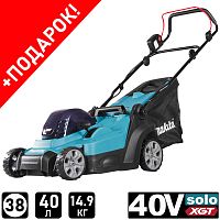 Газонокосилка аккумуляторная LM003GZ (LM 003 GZ) MAKITA купить в Гродно