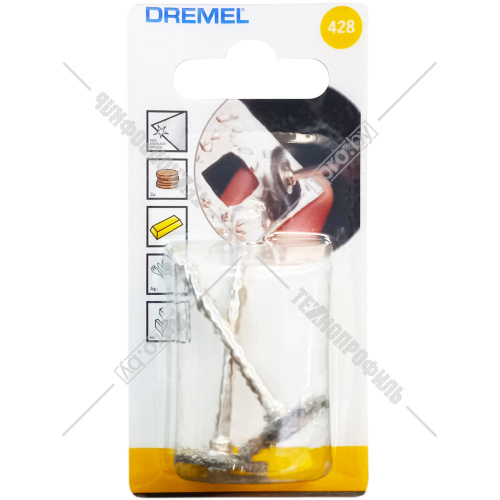 (428) Щетка стальная 19,0 мм (2 шт) Dremel (26150428JA) купить в Гродно