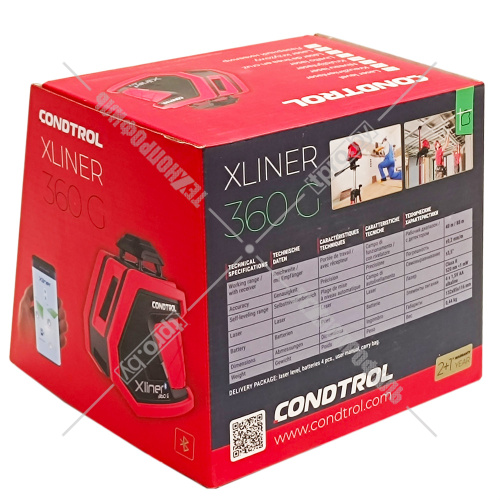 Лазерный нивелир XLiner 360G CONDTROL (1-2-134) купить в Гродно фото 3