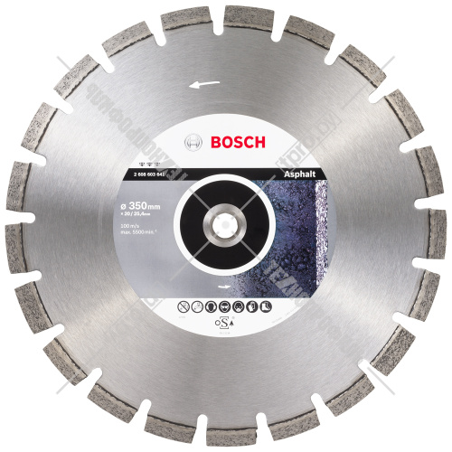 Алмазный круг Best for Asphalt 350х20/25,4 мм BOSCH (2608603641) купить в Гродно