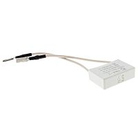 Помехоподавляющий конденсатор к GA5030R / JS1601 / 2012NB / HS7611 / 5008MG (638739-1) купить в Гродно