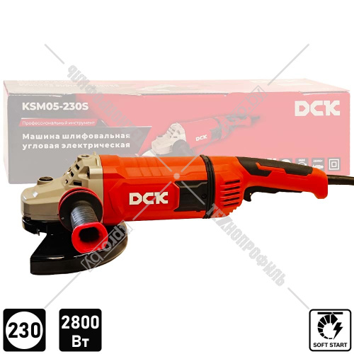 Угловая шлифмашина KSM05-230S DCK (KSM05-230S) купить в Гродно
