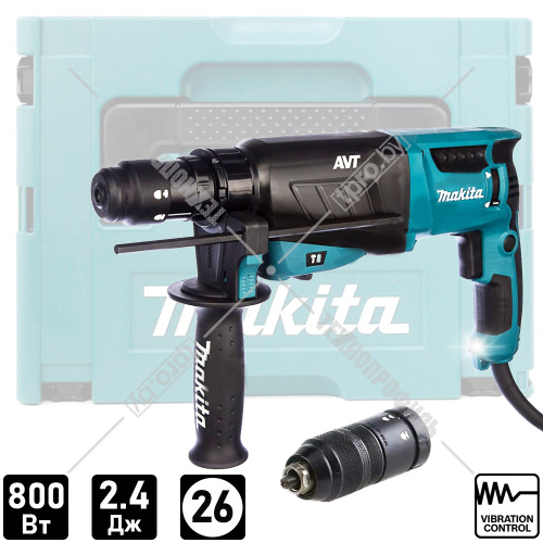 Перфоратор HR2631FTJ (HR 2631 FTJ) MAKITA купить в Гродно