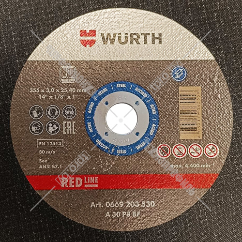 Отрезной круг "RED LINE" 355х3,0х25,4 мм по металлу WURTH (0669203530) купить в Гродно фото 2