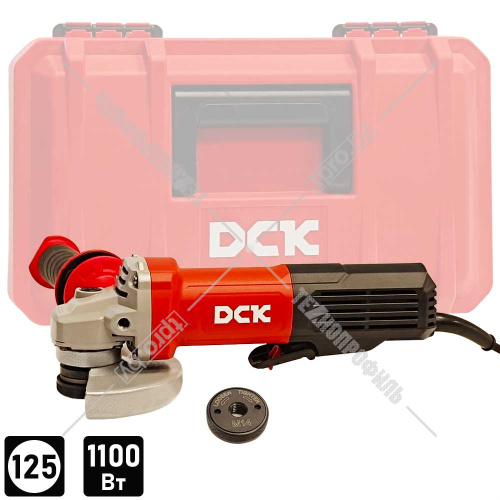 Угловая шлифмашина KSM17-125P DCK (KSM17-125P) купить в Гродно