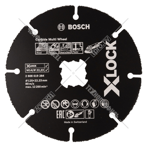 Отрезной круг X-LOCK 125x22.23 мм Carbide Multi Wheel BOSCH (2608619284) купить в Гродно фото 2