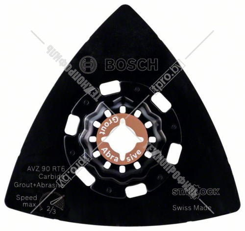 Шлифпластина Starlock 90 мм P60 Carbide-RIFF BOSCH (2608662907) купить в Гродно фото 3