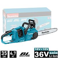 Пила цепная аккумуляторная DUC353Z (DUC 353 Z) MAKITA купить в Гродно
