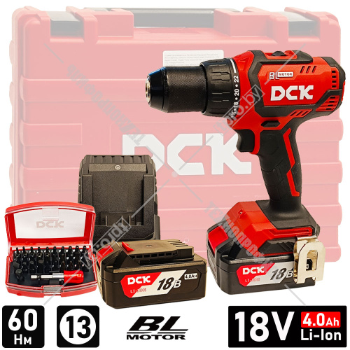 Дрель-шуруповерт аккумуляторная KDJZ04-13 DCK (KDJZ04-13(TYPE EM)) купить в Гродно