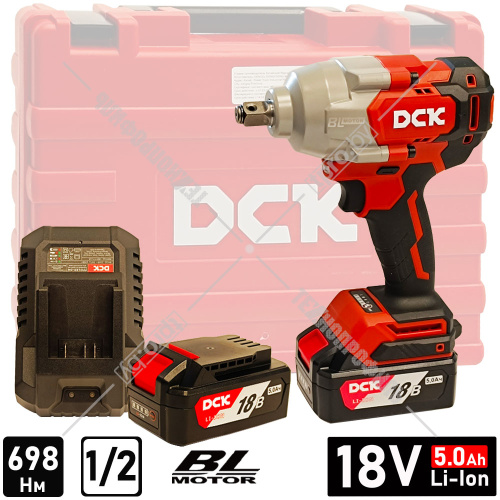 Гайковерт аккумуляторный KDPB698 DCK (KDPB698(TYPE FK)) купить в Гродно