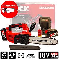 Пила цепная аккумуляторная KDCS20101 DCK (KDCS20101(TYPE FK)) купить в Гродно