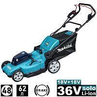 Газонокосилка аккумуляторная DLM480Z (DLM 480 Z) MAKITA купить в Гродно