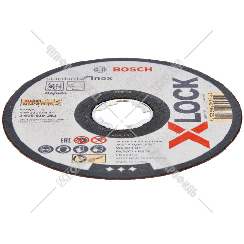 Отрезной круг X-LOCK 125x1x22.23 мм Standard for Inox BOSCH (2608619262) купить в Гродно фото 3