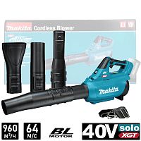 Воздуходувка аккумуляторная UB001GZ (UB 001 GZ) MAKITA купить в Гродно