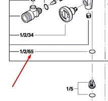 Кольцо уплотнительное к AQT BOSCH (F016F03431) купить в Гродно