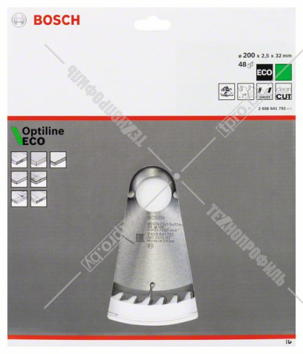 Пильный диск 200х2,5х32 мм Z48 ECO for Optiline BOSCH (2608641792) купить в Гродно