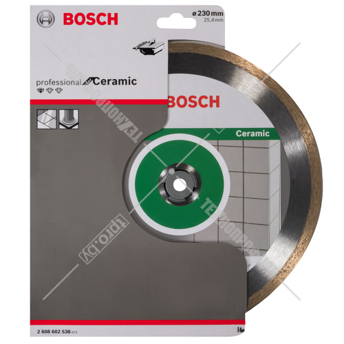 Алмазный круг Standard for Ceramic 230x25,4 мм BOSCH (2608602538) купить в Гродно