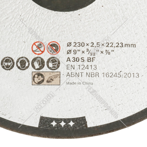 Отрезной круг 230х2,5х22,23 мм Standard for Metal BOSCH (2608619776) купить в Гродно фото 2