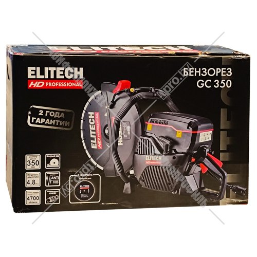 Бензорез GC 350 ELITECH HD (E2103.001.00) купить в Гродно фото 2