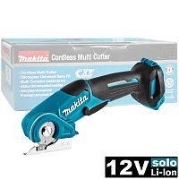 Ножницы универсальные аккумуляторные CP100DZ (CP 100 DZ) MAKITA купить в Гродно