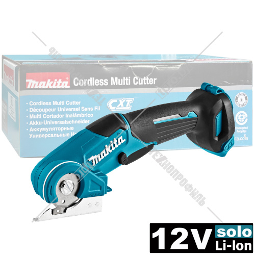 Ножницы универсальные аккумуляторные CP100DZ (CP 100 DZ) MAKITA купить в Гродно