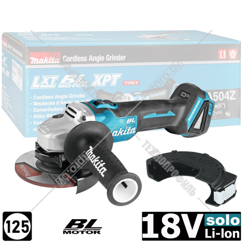 Угловая шлифмашина аккумуляторная DGA504Z (DGA 504 Z) MAKITA купить в Гродно
