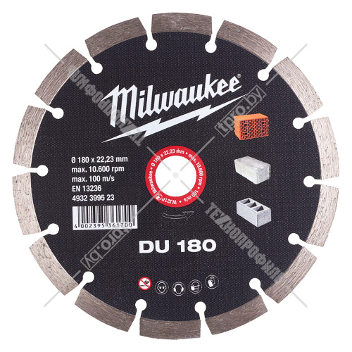 Алмазный круг по бетону / кирпичу DU 180x22,23 мм Milwaukee (4932399523) купить в Гродно фото 2