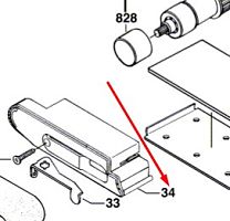 Закрывающий кожух к PBS 7 A/AE BOSCH (2610387965) купить в Гродно