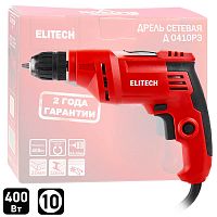 Дрель безударная Д 0410РЭ ELITECH (E2201.027.00) купить в Гродно