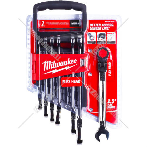 Набор метрических ключей с шарниром 180 ° (8-17 мм / 7 шт) MAX BITE Milwaukee (4932478557) купить в Гродно