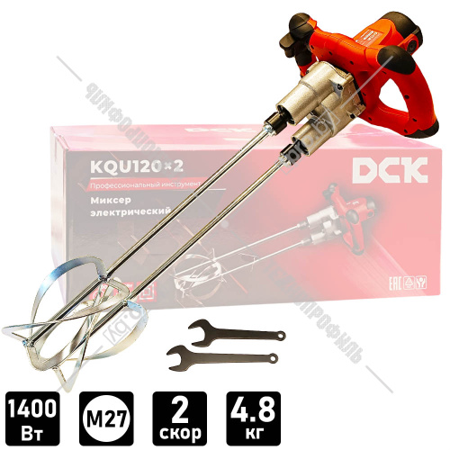 Миксер строительный KQU120x2 DCK (KQU120x2) купить в Гродно