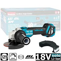 Угловая шлифмашина аккумуляторная DGA513Z (DGA 513 Z) MAKITA купить в Гродно