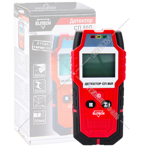 Детектор металла СП 80Л ELITECH (204876) купить в Гродно