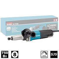 Прямая шлифмашина GD0800C (GD 0800 C) MAKITA купить в Гродно