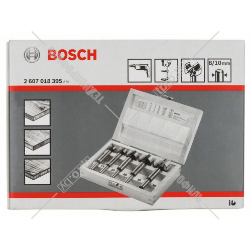 Набор сверл Форстнера 15-35 мм (5 шт) BOSCH (2607018395) купить в Гродно фото 2